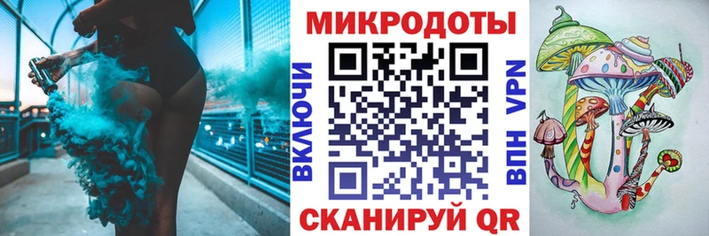 Псилоцибиновые грибы GOLDEN TEACHER Стерлитамак