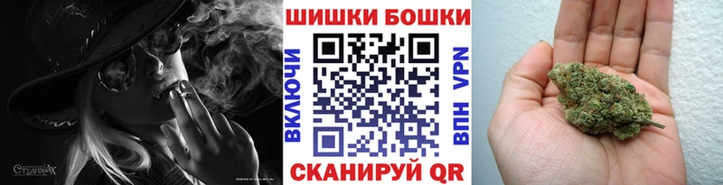 Каннабис Ganja как найти наркотики Стерлитамак